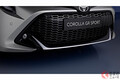 トヨタが新型「カローラ」を発表！ 全車ハイブリッド性能を刷新し年内にはSUVも改良！ 欧州でお披露目