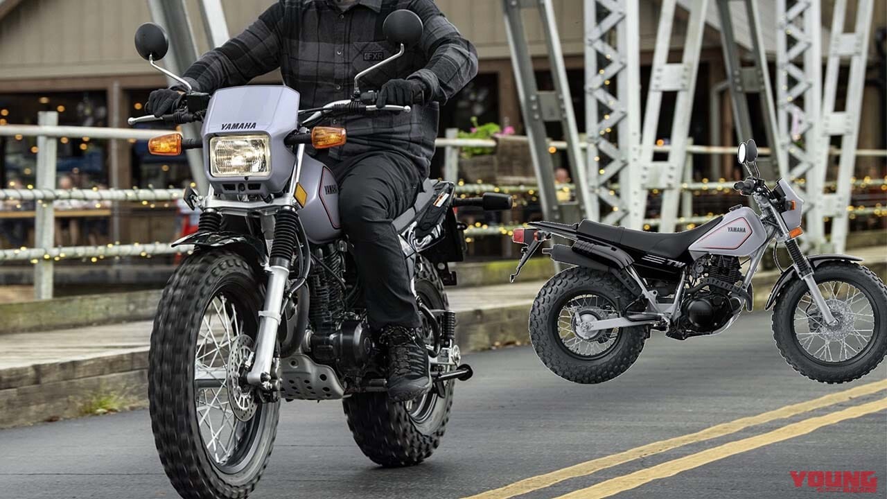 ヤマハ「TW200」の2026年モデルが登場！ 姿をほとんど変えずに生き残る極太タイヤの空冷オフロード車【北米】
