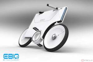 なにコレ自転車？　電動バイク？　家電？　2輪車の概念を変える超スマートなカード型バイク