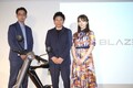 【ブレイズ】5秒でたためる電動バイク「スマートEV 特定原付モデル」Makuake応援購入プロジェクトによる市場導入を開始