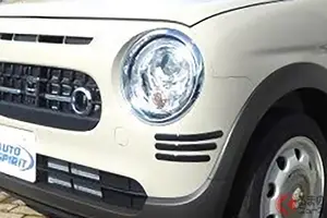 165万円！ スズキ「アルト “ニャパン”」!? 丸目ライト＆ヒゲデザイン採用の「“ネコ”モデル」！ ウサギやめた「斬新モデル」とは