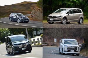 所帯持ちでも諦め不要！　ミニバンなのに運転が楽しい「隠れアスリート」４選６台