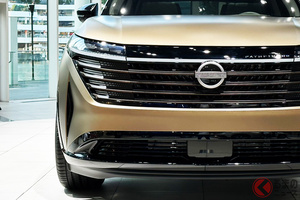 日産が新型「巨大SUV」の実車初展示！ 光るフロントフェイスがカッコイイ！ 新型「パスファインダー」が披露されたワケ