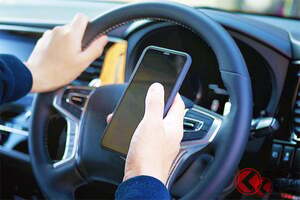高速道路で「ながら運転＆ノーブレーキ突入！」 ひどすぎる衝撃映像に「免許を剥奪しろ！」「全く前を見てない…」の声も！ スマホや“運転支援機能”で「横着運転」が増加!?