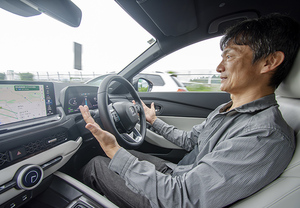 【クルマの通知表】自動運転が射程距離に！？  高速道路で安全・快適にハンズオフが楽しめるアコード・ホンダセンシング360＋の豊かな可能性