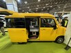 助手席までフラットになる！　ホンダN-VANがベースの軽キャンパー