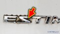 「これは汚い…」「見て見ぬフリしてた」特にエンブレム部分は汚れがヒドい。「ホントにキレイになるの？」効果的な方法を実践してみた結果…