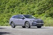 これならきっと奥様も満足!? レヴォーグ レイバックはスバルの新境地「都会派SUV」に！