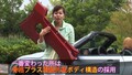 【動画】竹岡 圭のクルマdeムービー「ダイハツ コペン」（2014年8月放映）