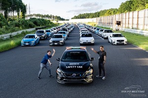 【夏休み】往年の名車、トラック、今年は重機まで登場…ボルボミーティング2025開催へ