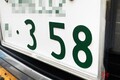 人気爆発!? 謎の希望ナンバー「358」の正体に反響多数「へー」「知らなかった」 意味が分かれば「1031（天才）」だよ!? 一体なぜどういう意味なのか
