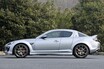 マツダ RX-8 スピリットRは、ロータリー4ドアスポーツの集大成。魂をきわめた最後の限定車だった【10年ひと昔の新車】