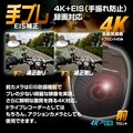 先着30名限定！ MAXWIN のバイク用ドライブレコーダー「BDVR-B002」が5,000円OFFで販売中