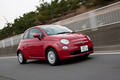 河口まなぶも胸キュン!　Fiat500 1.2POPに試乗