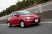 河口まなぶも胸キュン!　Fiat500 1.2POPに試乗