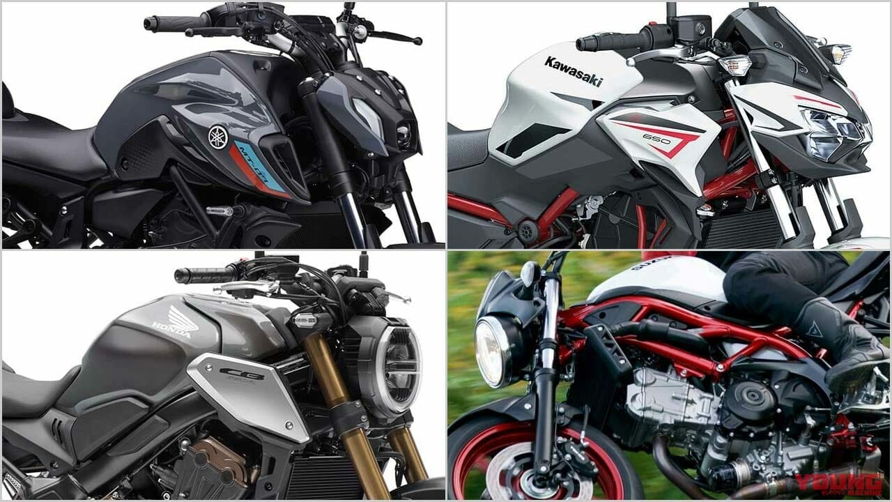 [’22後期]国産大型ネイキッド総まとめ(～750cc)【最新技術を日常で楽しめるミドルクラス｜新型バイクカタログ】