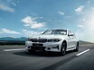 BMW 3、5、７シリーズに往年モデルをイメージした記念限定車が登場