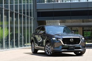 CX60正式発表【1】コンセプト＆プロフィール