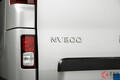 日産の商用車がカッコいい！ タフで上質な新型「NV300コンビ」登場