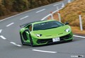 一瞬たりとも気が抜けない！ 真のスーパースポーツ、ランボルギーニ アヴェンタドール SVJを駆る 【Playback GENROQ 2019】