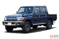 トヨタが新型「ランドクルーザー70」世界初公開！ 斬新な“丸目”採用！「9年ぶりの復活」に寄せられた反響は？