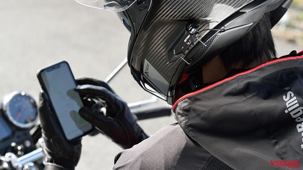 デイトナインカム Dt Kikudake 試用インプレ ソロツーリングなら十分 Webヤングマシン 自動車情報サイト 新車 中古車 Carview