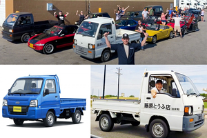 アメリカの牧場でも大活躍!? 現地で軽トラック＆軽バンが人気な理由