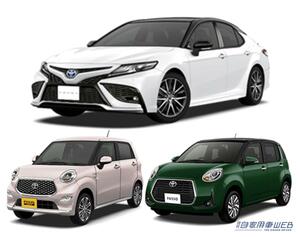 トヨタ、カムリ／パッソ／ピクシスジョイの2023年内の生産終了を発表