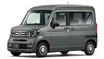 軽スーパーハイトワゴンのホンダN-BOX JOYと軽商用バンのホンダN-VANが車両価格をアップ