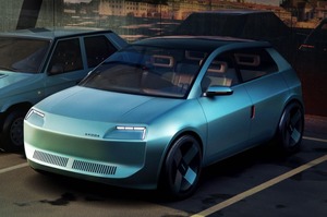 東欧の大衆車が現代に復活　VW傘下のスコダ、モダンな『ファヴォリット』コンセプト公開