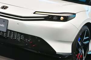 ホンダ新型「“すごい”プレリュード」公開！ “歴代モデル”から継承の「定番パーツ」＆斬新ホイールの「スポーツ仕様」！ “Preludeロゴ”のお洒落アイテムも！ 市販版の「純正カスタム」登場！