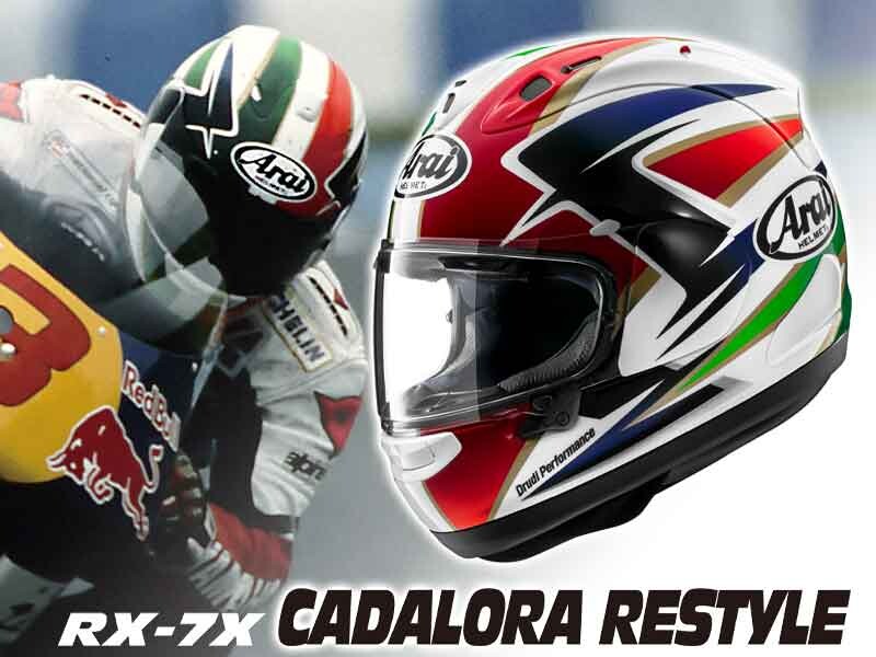 ルカ・カダローラ氏復刻レプリカモデル「RX-7X CADALORA RESTYLE