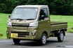 アクティが2021年6月に生産終了！ 日本の軽トラック衰退のワケと電動化待ったなしで抱える不安