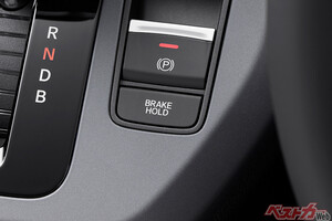 油断＆過信は絶対禁物!!　オートブレーキホールドは時に「ホールド」してくれないことも!?