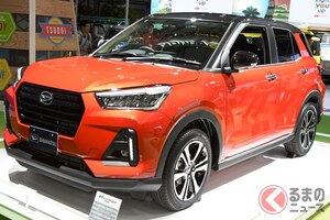 ダイハツ新型SUV「ロッキー」11月登場か!? サプライズ公開で明かされた中身とは