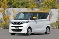 もうすぐ発売の「日産ルークスのすべて」の中からチョイ出し！《その１》