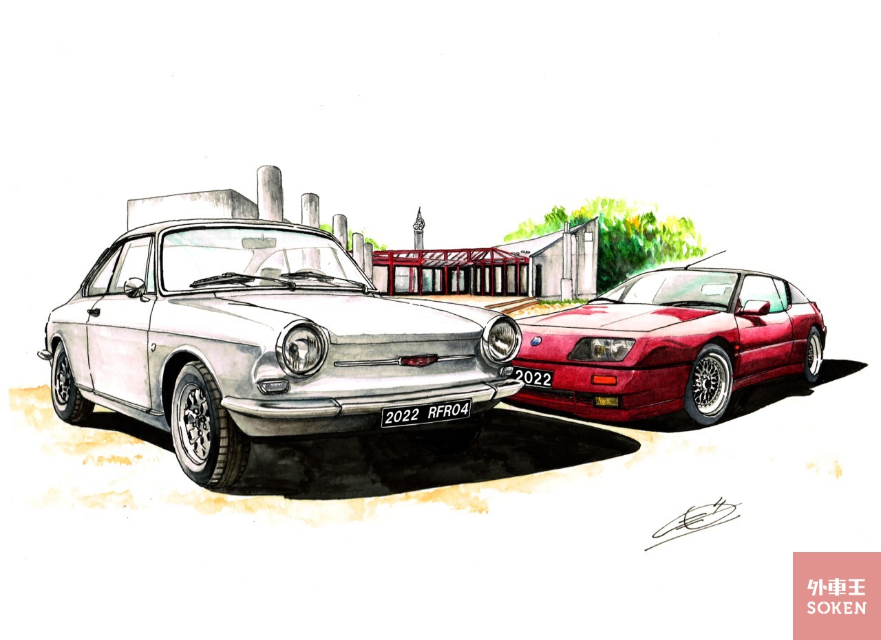 絵描き屋の独り言 カーイラスト旅日記 Vol ランデヴーフレンチレトロプチ22 外車王soken 自動車情報サイト 新車 中古車 Carview