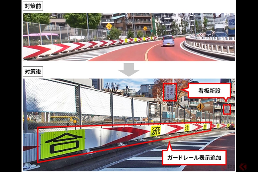 高速道路の加速車線は何メートル 遅いクルマでも合流できるのか くるまのニュース 自動車情報サイト 新車 中古車 Carview