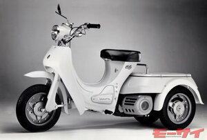 「ハロー！ダイハツ」かつてはバイクも造っていた日本最古の量産車メーカー「ダイハツ」