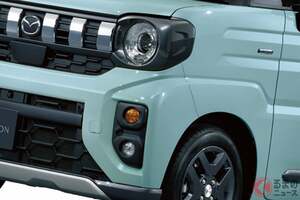 約215万円！ マツダ新型「フレアワゴン タフスタイル」に熱視線！ 「ゴツ過ぎない絶妙なデザイン！」「機能豪華すぎだ！」の声！ 6年ぶり全面刷新の「5ドア“軽”SUV」とは