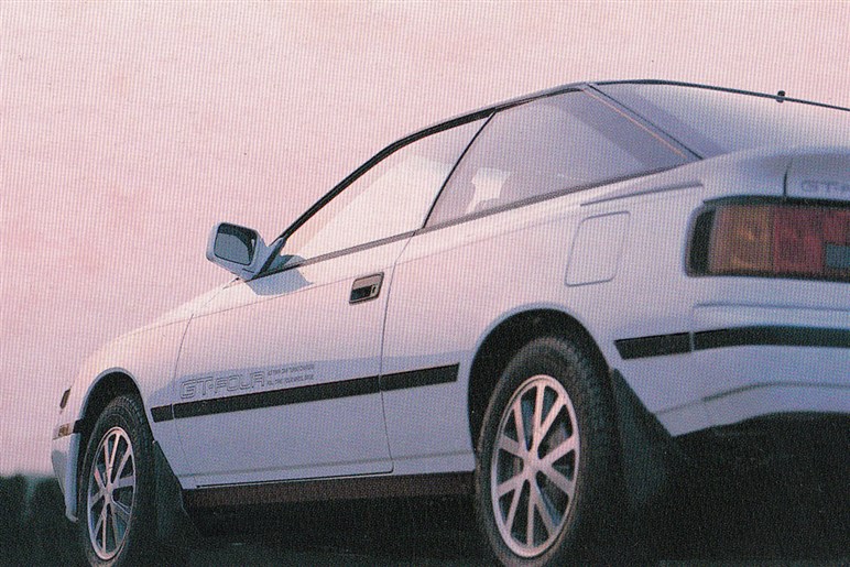 【ただいま新型セリカ開発中】当時のヒット映画にも登場した伝説のラリーカー「GT-FOUR」ってどんなクルマ？