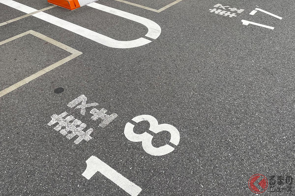 駐車場の 軽 枠は停めにくい 積極的に使わないワケとは 軽自動車オーナーの本音を聞いた くるまのニュース 自動車情報サイト 新車 中古車 Carview