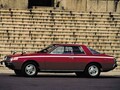 三菱ギャランΛ2000GSR（昭和51／1976年11月発売・A123A型）【昭和の名車・完全版ダイジェスト090】