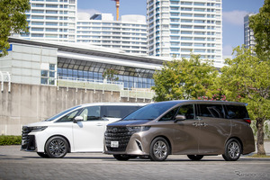 トヨタ車体、『アルファード』『ヴェルファイア』をトヨタに生産移管、いなべ工場は商用車専用に