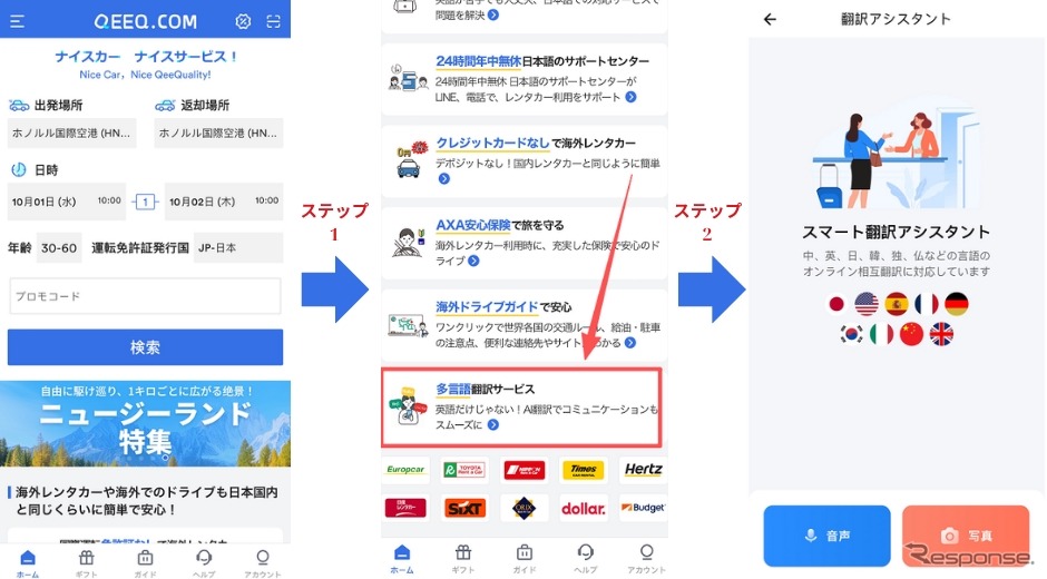 画像が削除されました