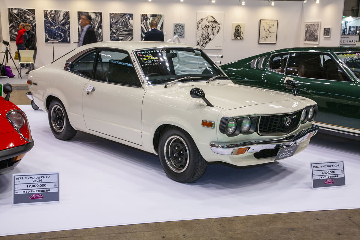 オズワルド 暫定の セント マツダ Rx 3 中古 車 伴う 火曜日 典型的な