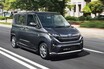 スバル 新型「ステラ」スライドドアが嬉しい！もっと使いやすい軽ワゴンに進化