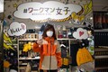 東京ソラマチに「＃ワークマン女子」がオープン！　東京スカイツリー観光に便利です