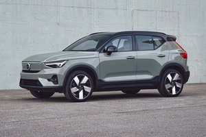 【EV:LIFE KOBE 2022】環境にも配慮した北欧デザインのEVは必見! ボルボブースの出展車両が決定！