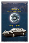 日産「GT-R」＆「フェアレディZ」50周年記念年賀状をWEBサービス限定で販売開始